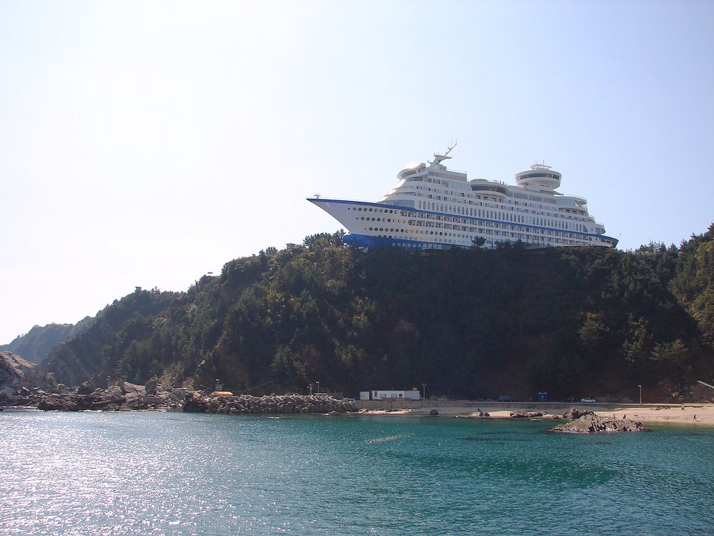 En Corea del Sur hay un hotel con forma de crucero Playas del mundo